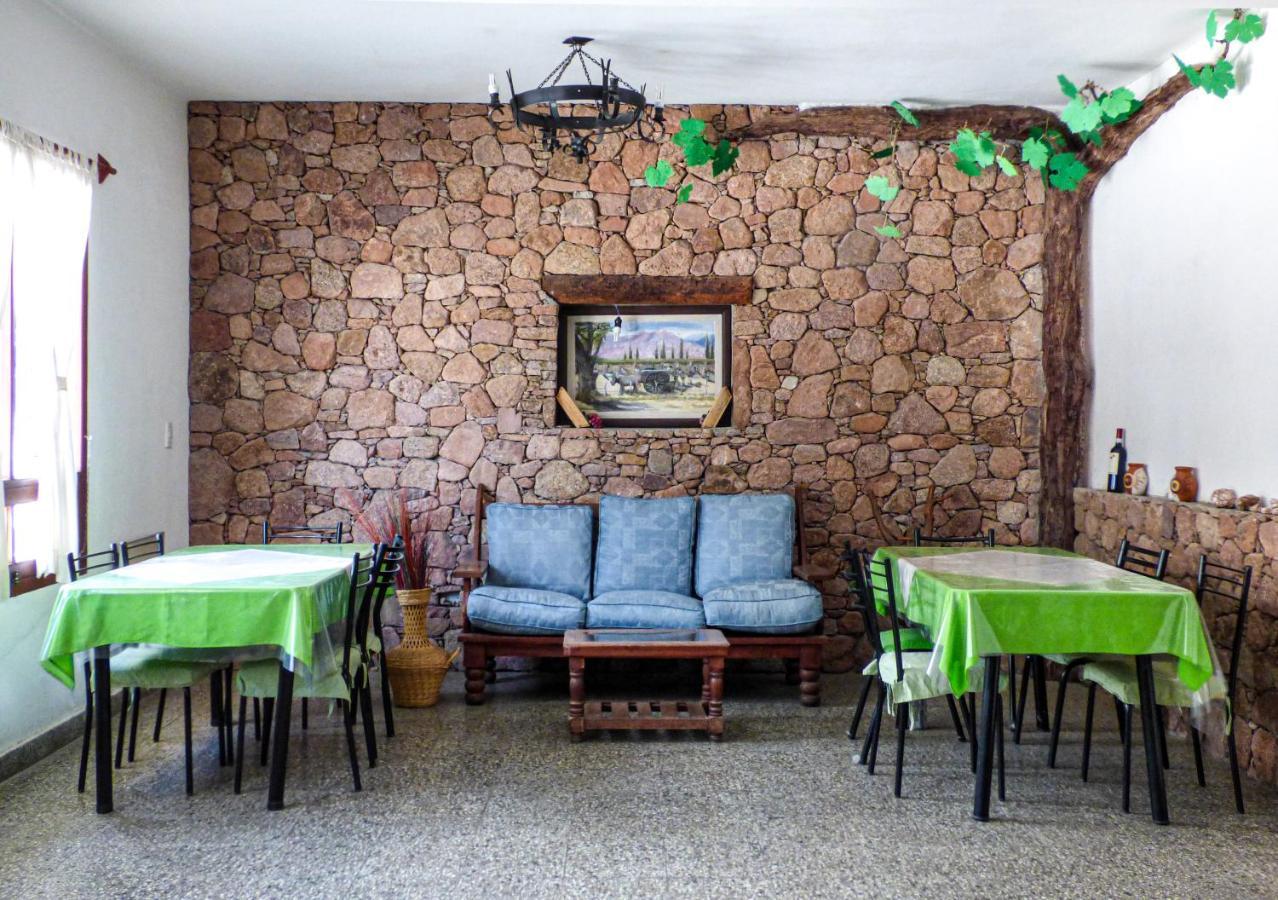 Hostal Mirador Del Valle Кафайяте Экстерьер фото